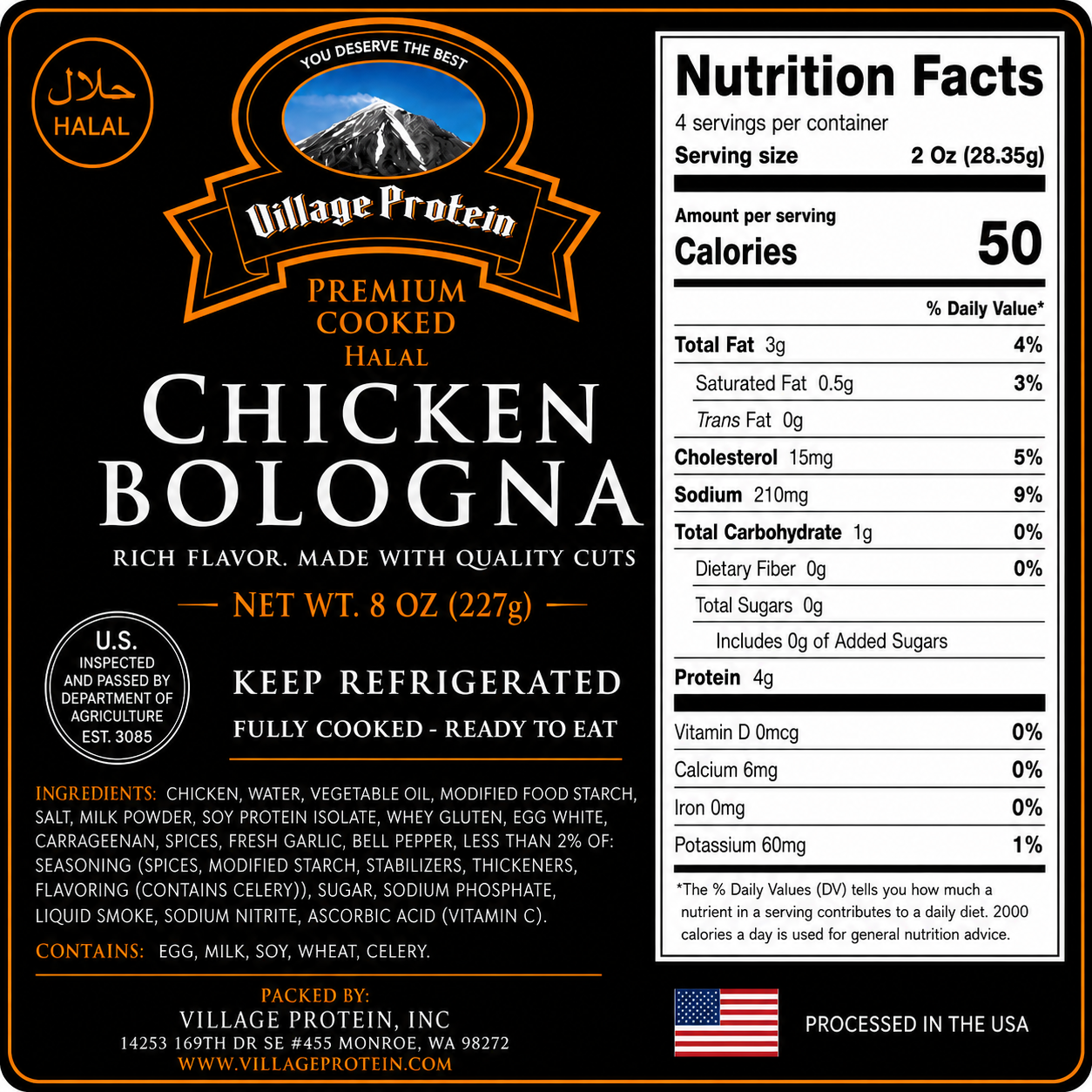 Chicken Bologna – Village Protein